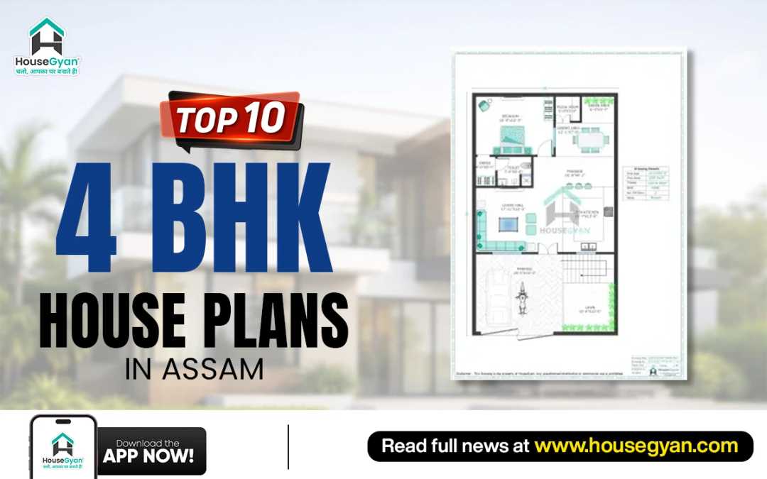 4bhk house plan design 4bhk house plan design
