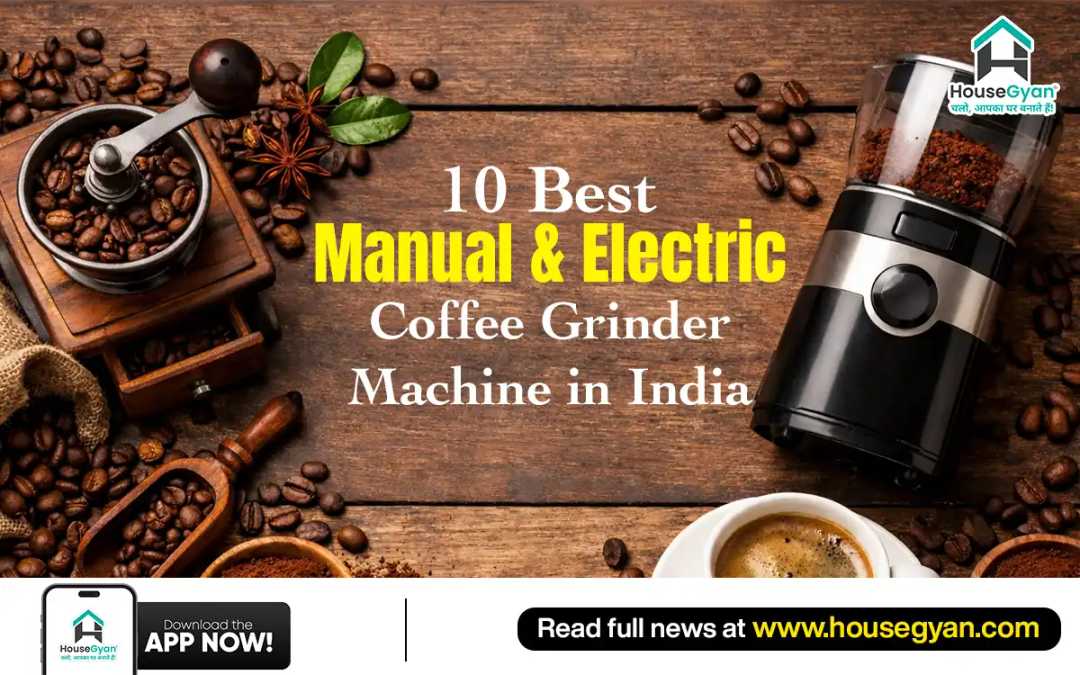coffee grinder machine coffee grinder machine