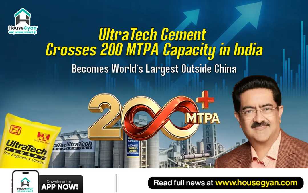 UltraTech Cement Crosses 200 MTPA Capacity in India UltraTech Cement Crosses 200 MTPA Capacity in India