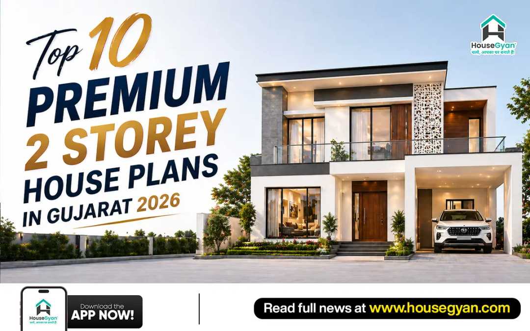 gujarat home design gujarat home design