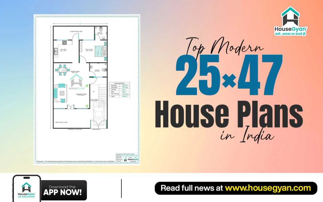 25×47 house plans in india 25×47 house plans in india