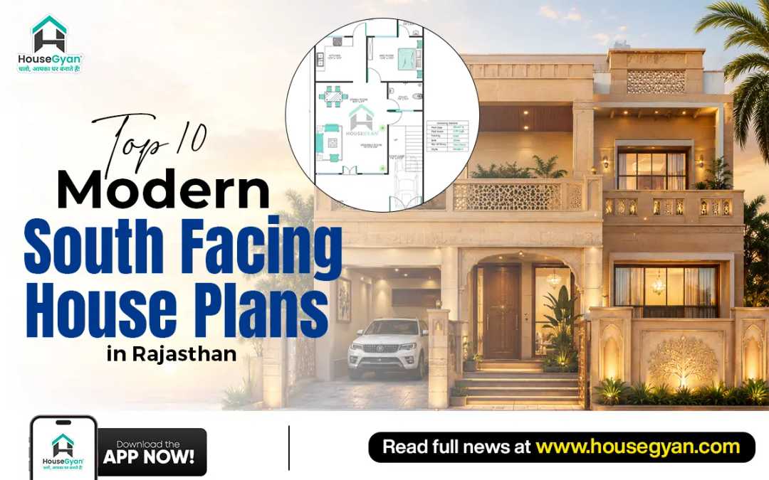 rajasthan house design rajasthan house design