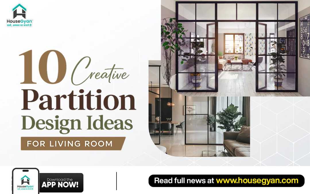 partition wall design for living room partition wall design for living room