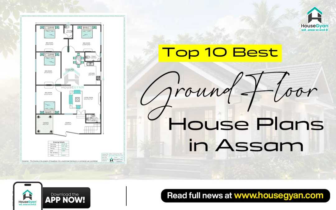 assam house design assam house design