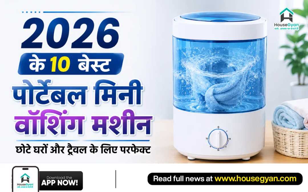 portable mini washing machine portable mini washing machine
