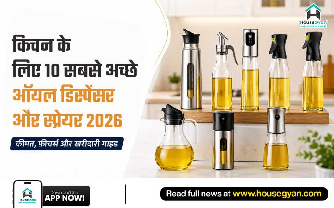 best oil dispenser best oil dispenser