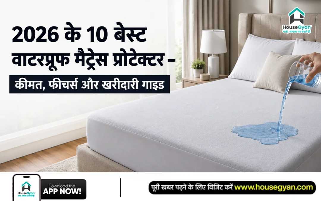 waterproof mattress protector waterproof mattress protector
