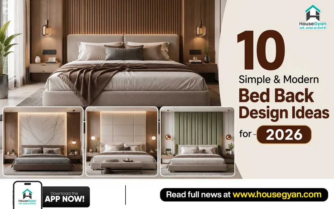 bed back wall design latest bed back wall design latest
