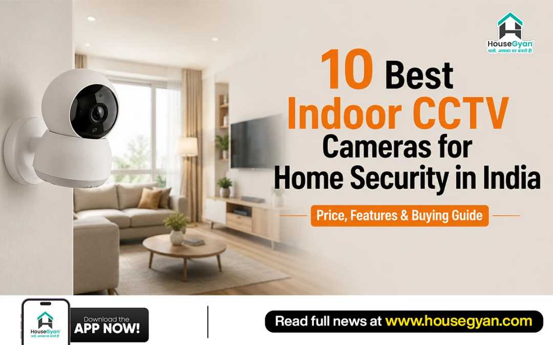best indoor CCTV camera best indoor CCTV camera