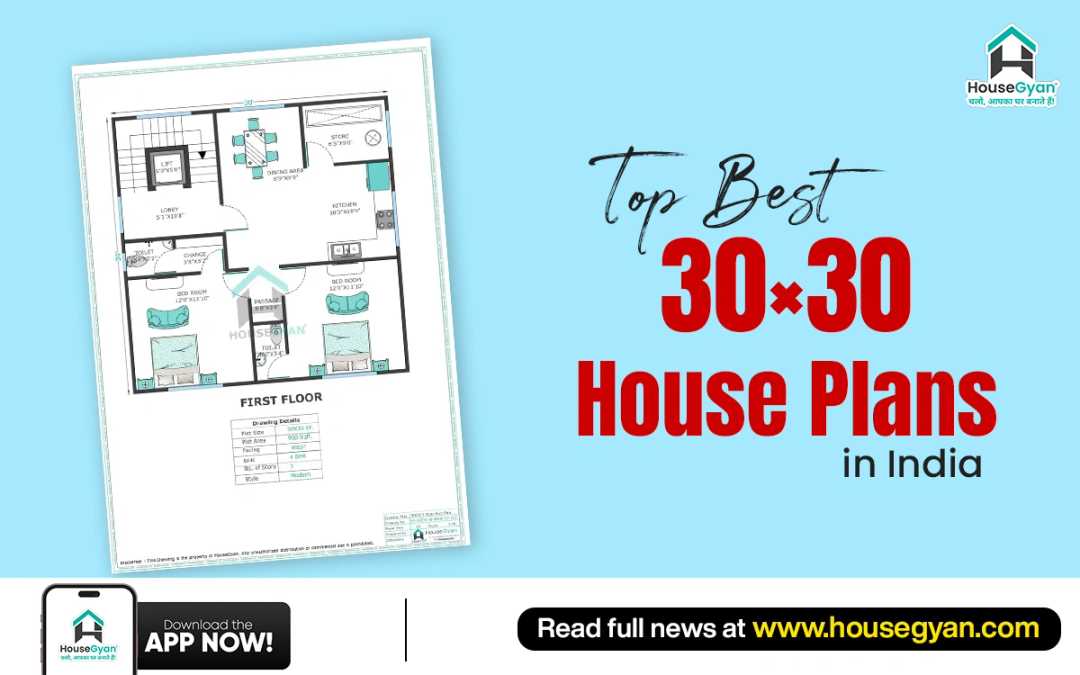 30 30 house plan 30 30 house plan