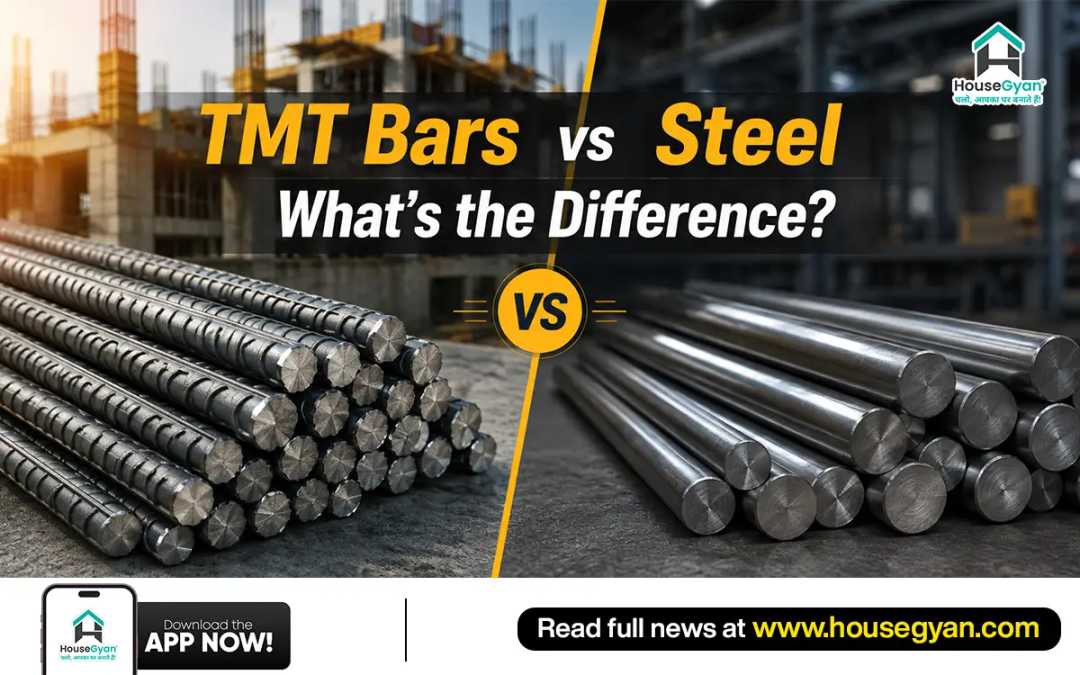 tmt vs steel difference tmt vs steel difference