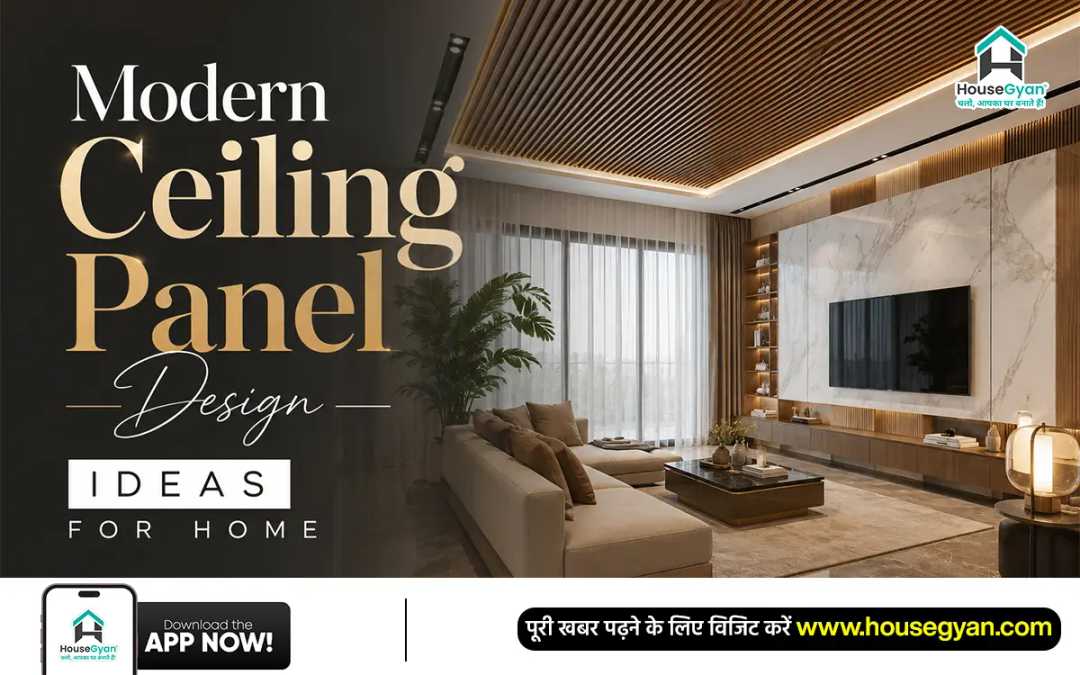 ceiling design for hall ceiling design for hall