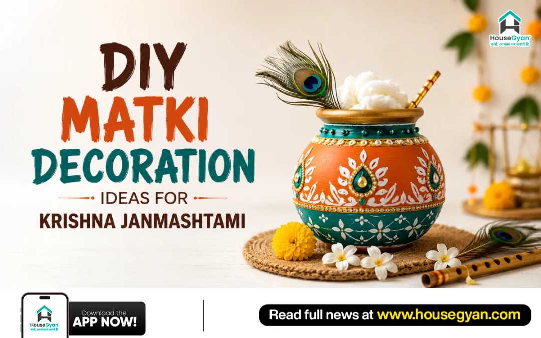 janmashtami matki decoration ideas janmashtami matki decoration ideas