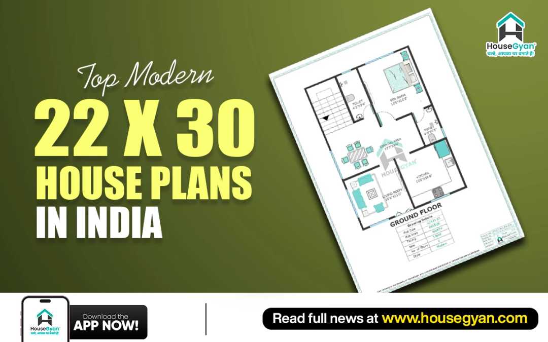 660 sqft house plan 660 sqft house plan