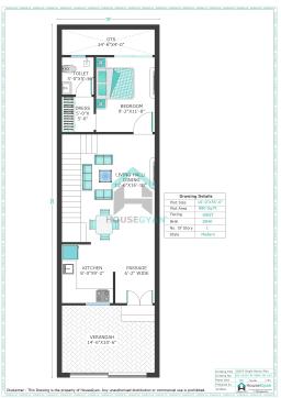 16X55 West Facing 1BHK Ground Floor House Plan | 880 Sqft Plot Floor Plan 16X55 West Facing 1BHK Ground Floor House Plan | 880 Sqft Plot Floor Plan