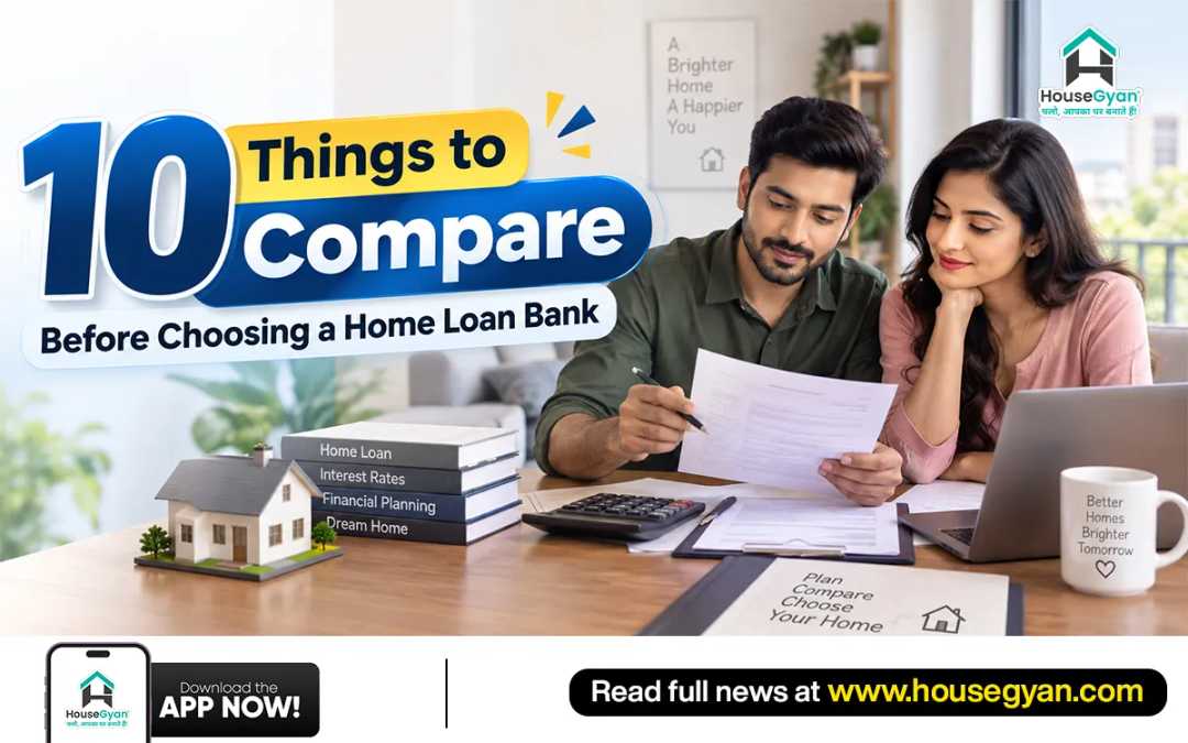 things to compare before choosing home loan things to compare before choosing home loan