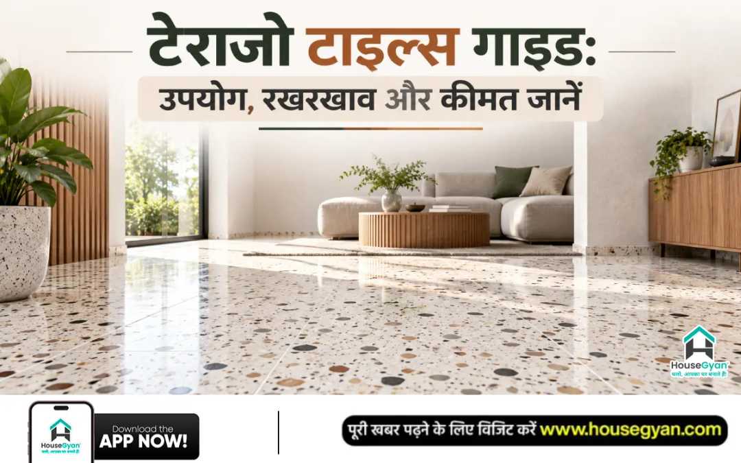 terrazzo tiles guide terrazzo tiles guide