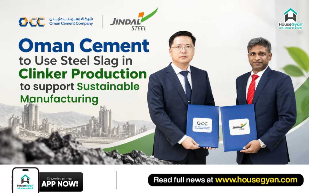 oman cement industry news oman cement industry news