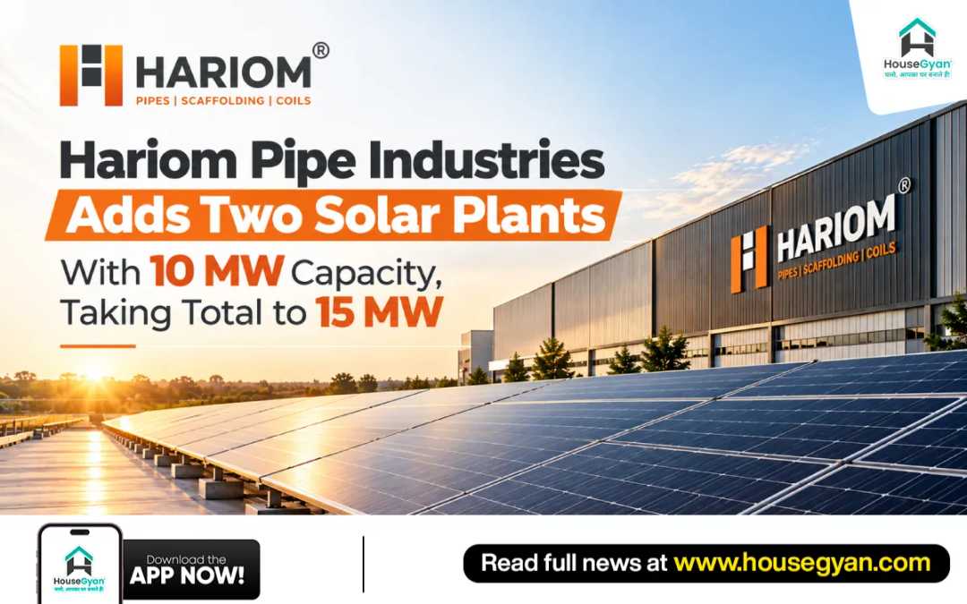 hariom pipe Industries news hariom pipe Industries news