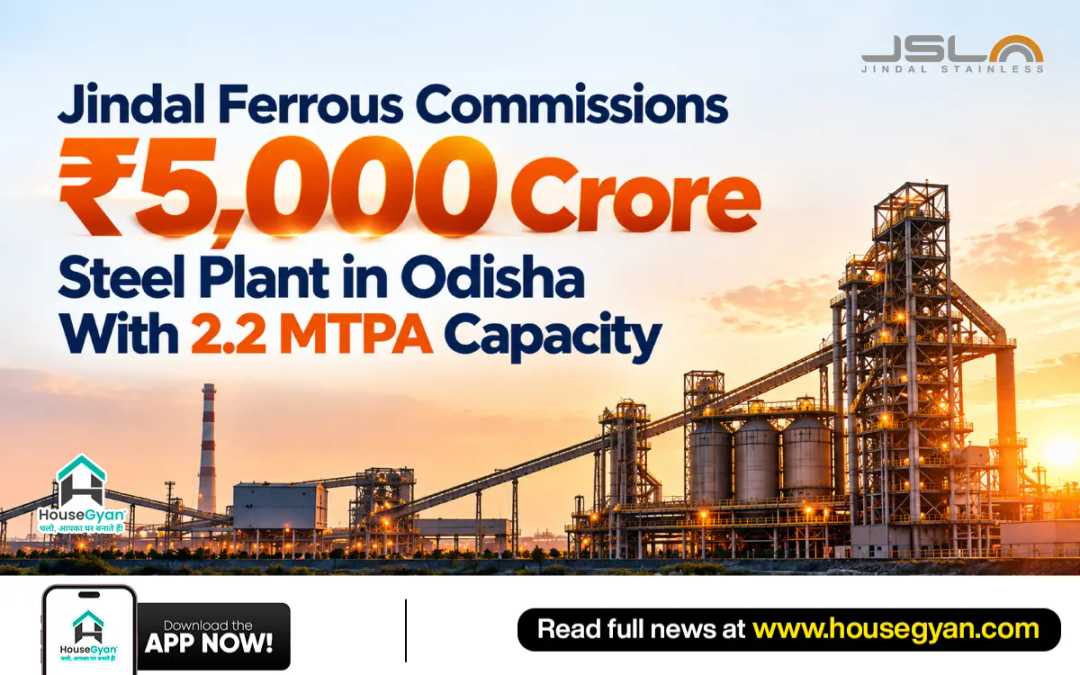 jindal ferrous steel plant jindal ferrous steel plant